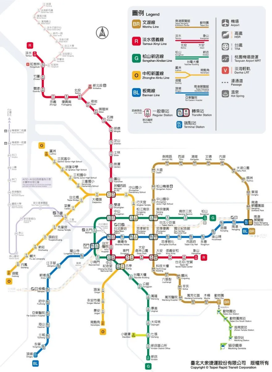 Image 5 of 3 Bedrooms and 1 Study and 3 Bathrooms Near Taipei 101 & MRT