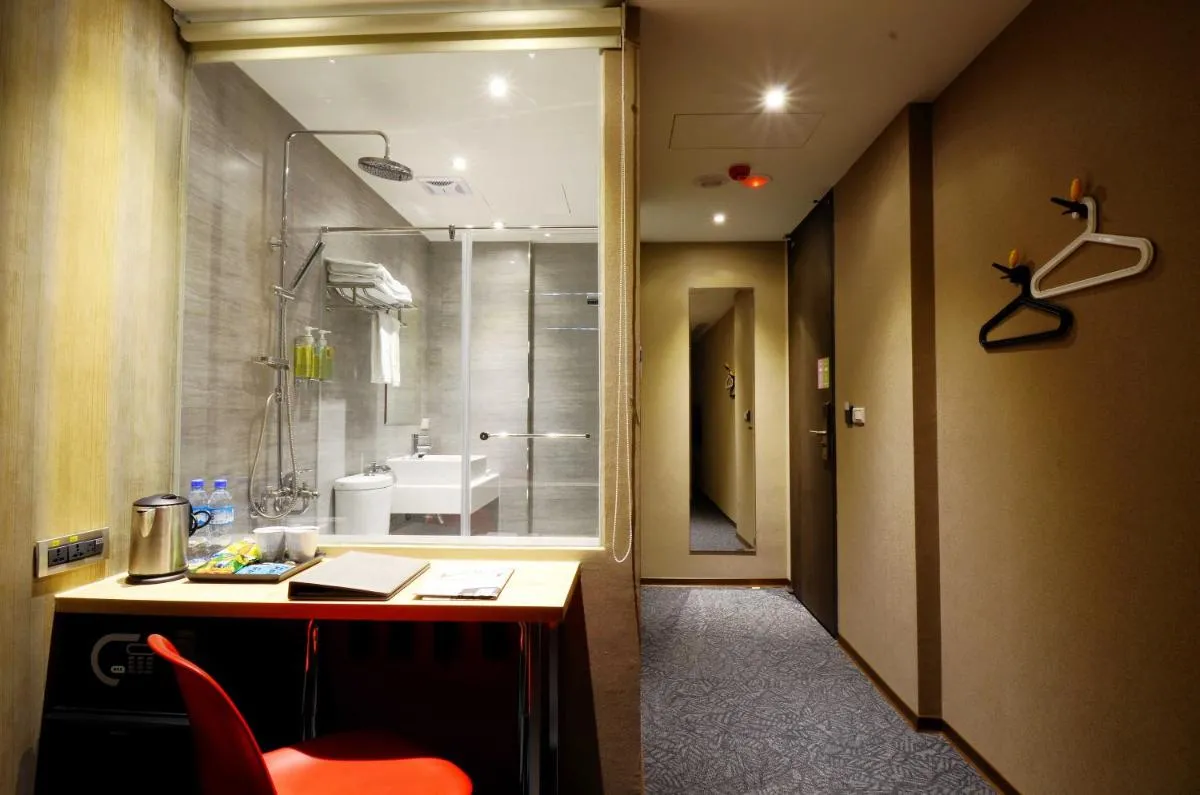 Image 2 of ARK Hotel – Dongmen
