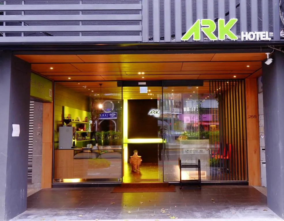 Image of ARK Hotel – Dongmen