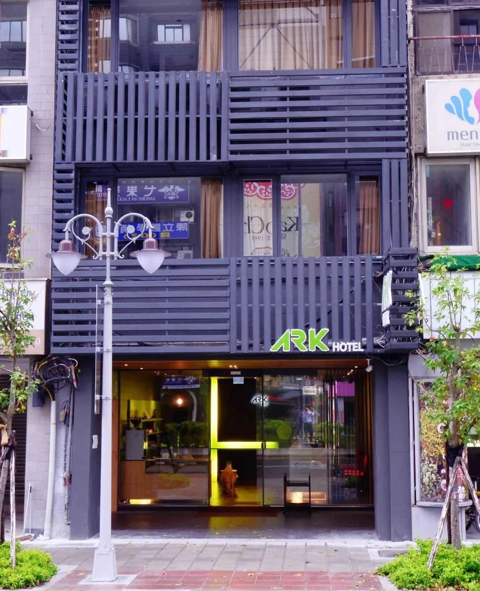 Image 5 of ARK Hotel – Dongmen