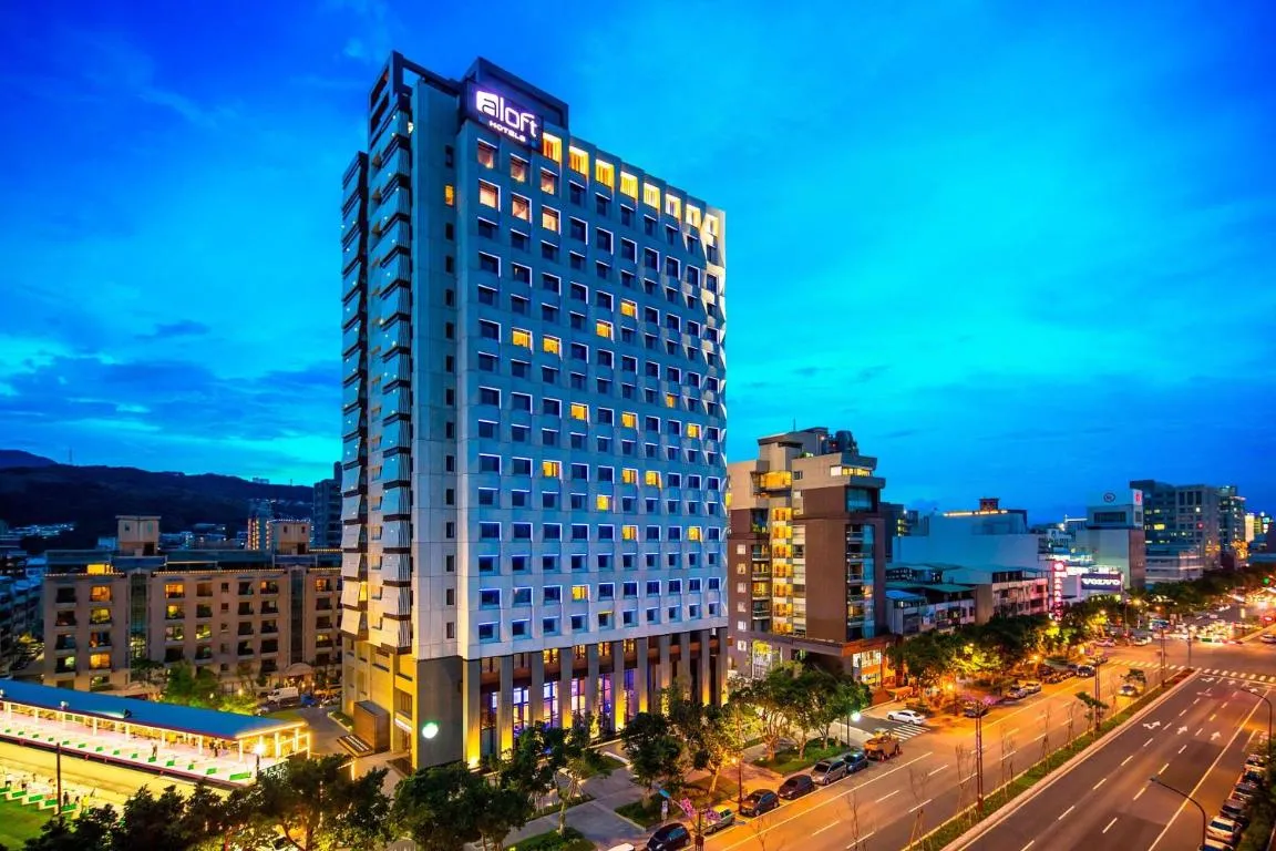 Image of Aloft Taipei Beitou