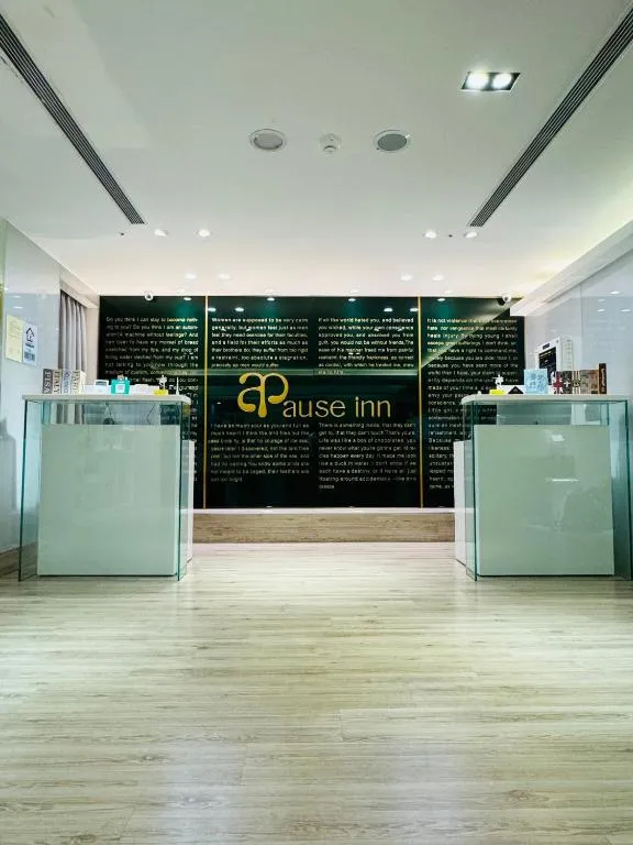 Image of Apause Inn