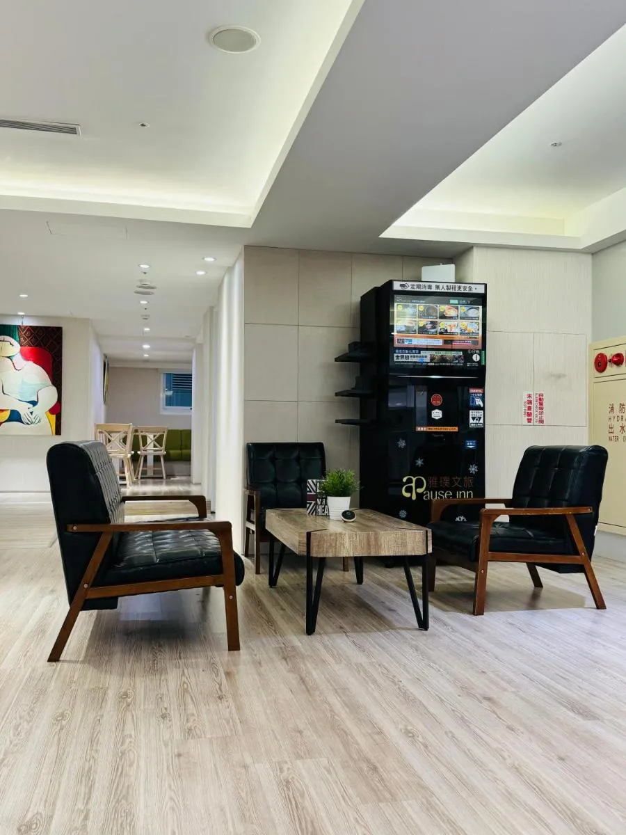 Image 4 of Apause Inn