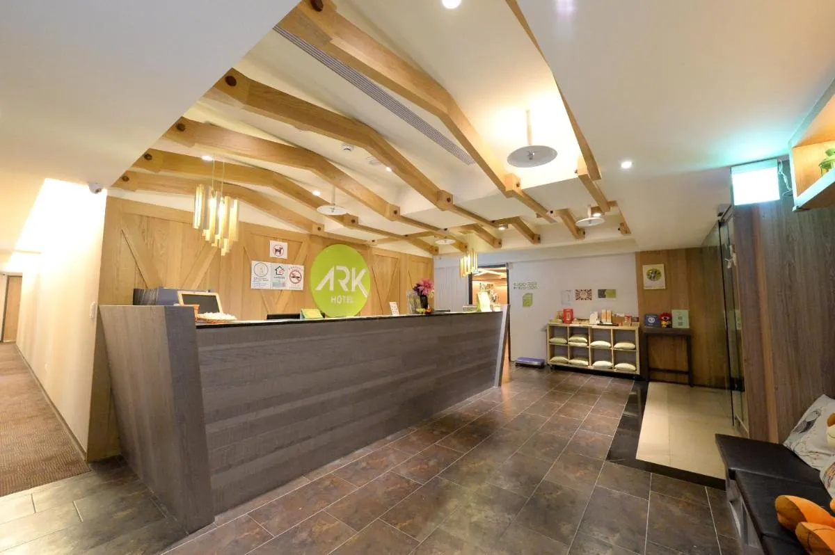 Image 6 of Ark Hotel – Changan Fuxing方舟商業股份有限公司