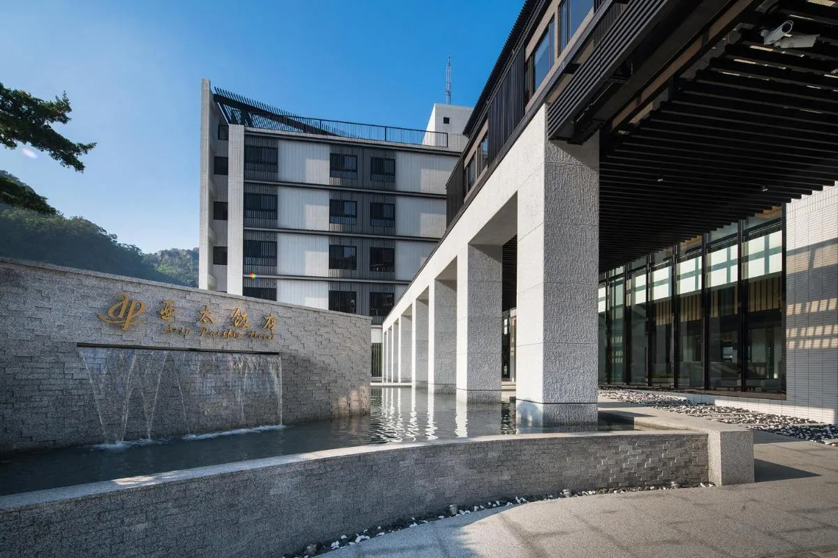 Image 6 of Asia Pacific Hotel Beitou