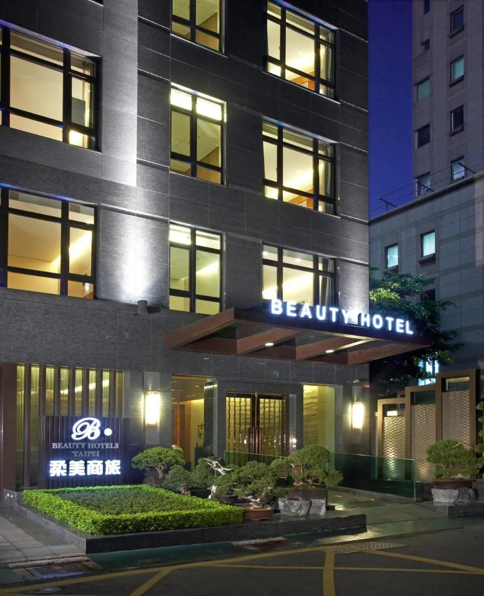 Image 5 of Beauty Hotels – Roumei Boutique