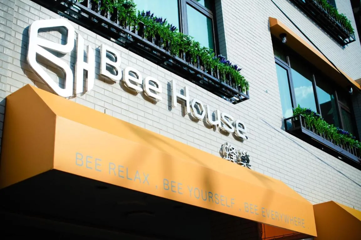 Image of Bee House by Cosmos Creation – Taipei Main Station
