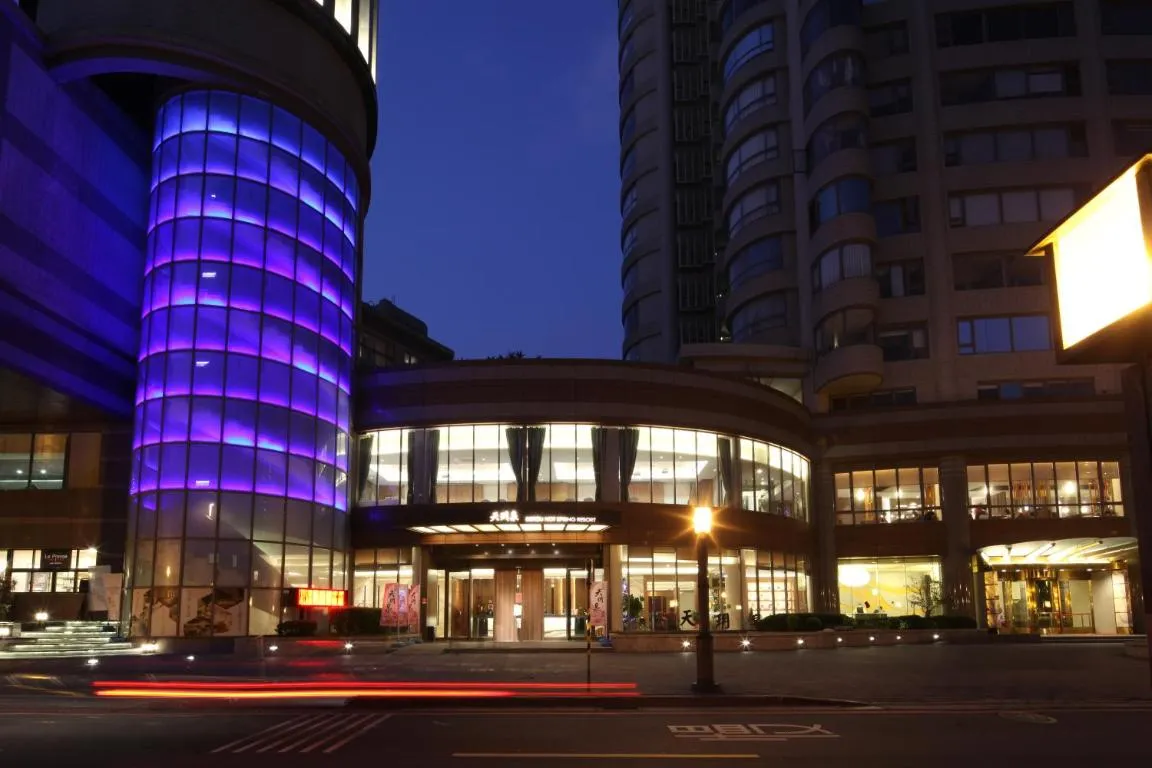 Image of Beitou Hot Spring Resort