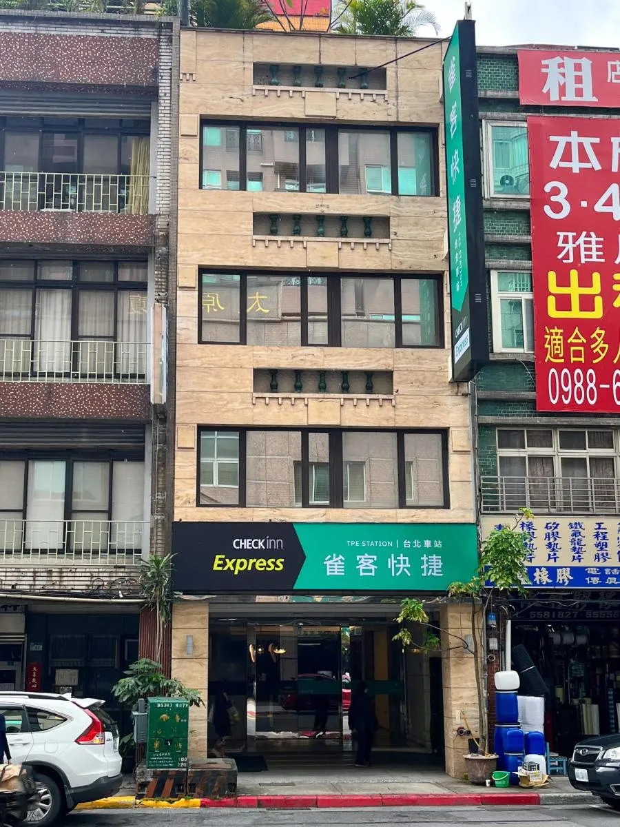 Image 4 of CHECK inn Express Taipei Station