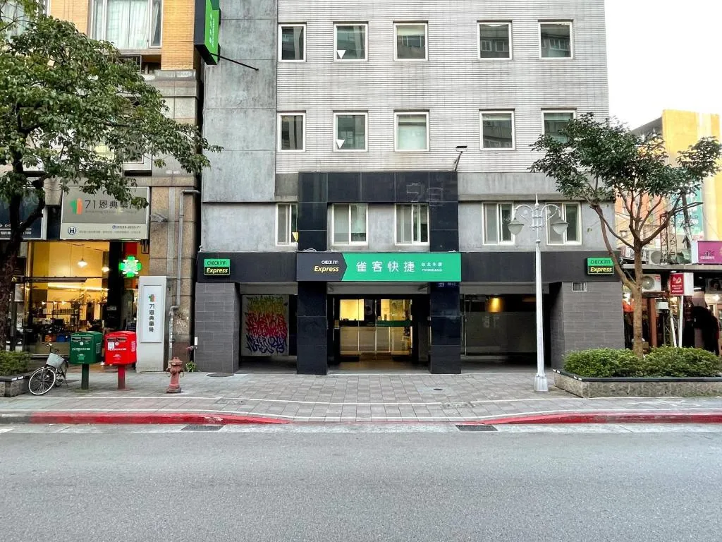 Image of CHECK inn Express Taipei Yongkang