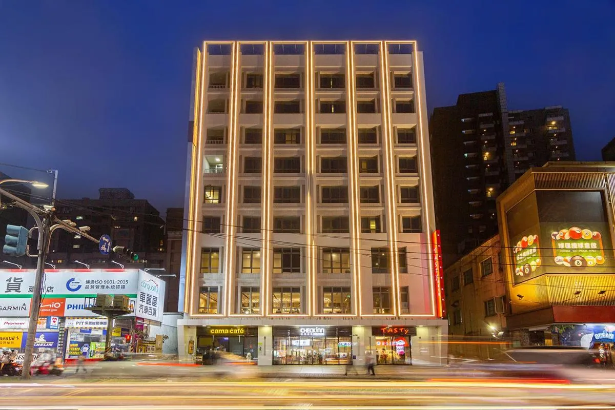 Image 4 of CHECK inn New Taipei LuZhou