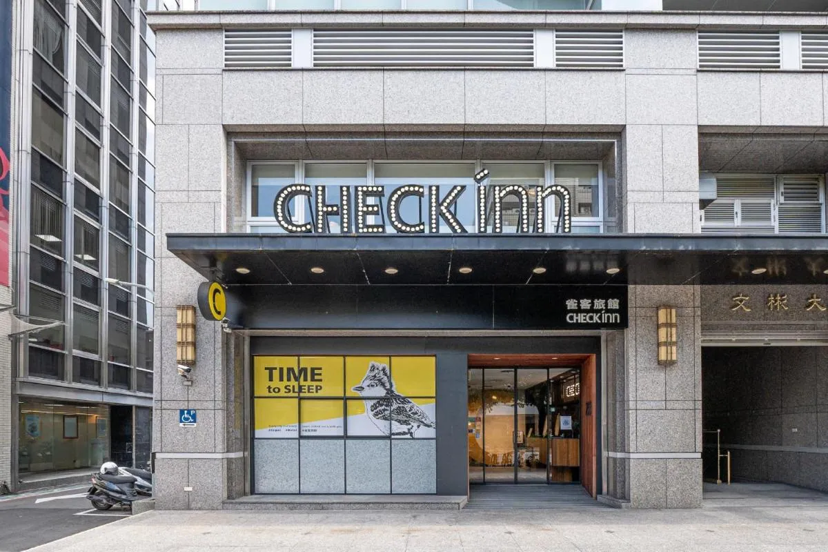 Image 5 of CHECK inn Taipei Songjiang