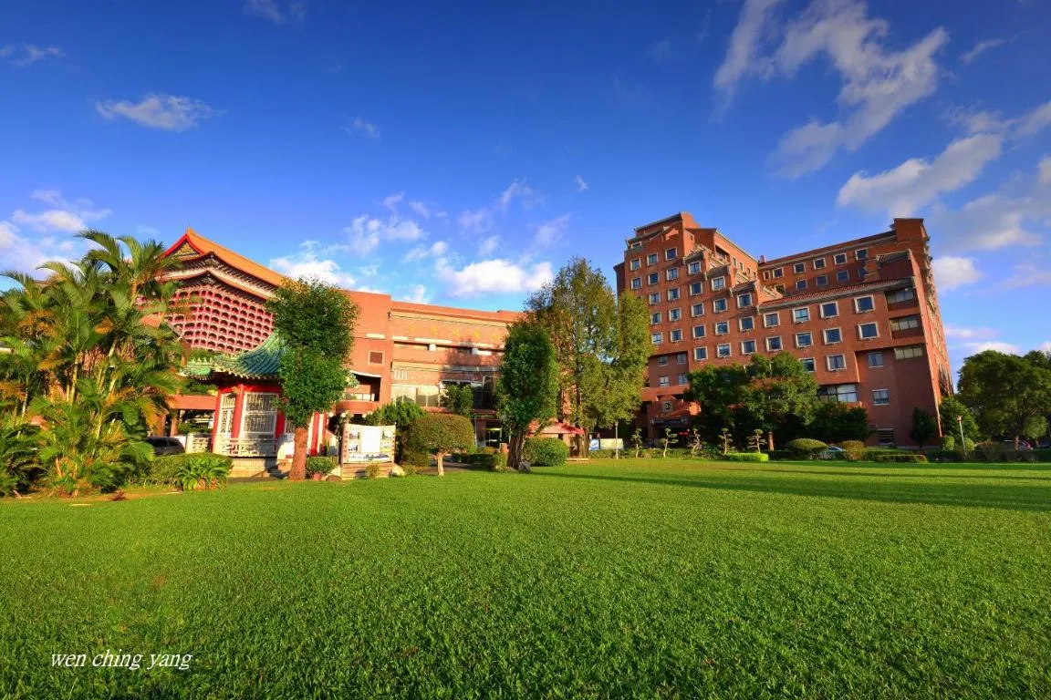 Image of CHIENTAN Youth Hotel