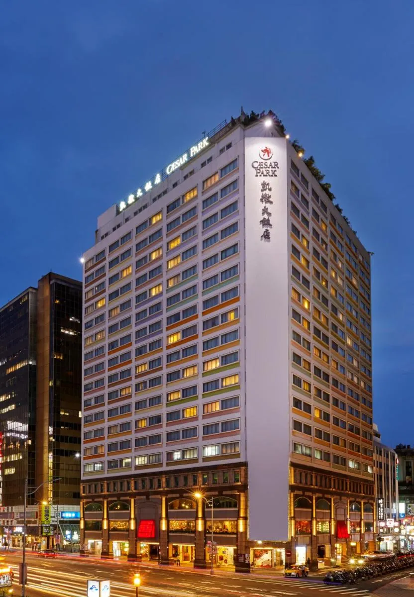 Image 6 of Caesar Park Hotel Taipei