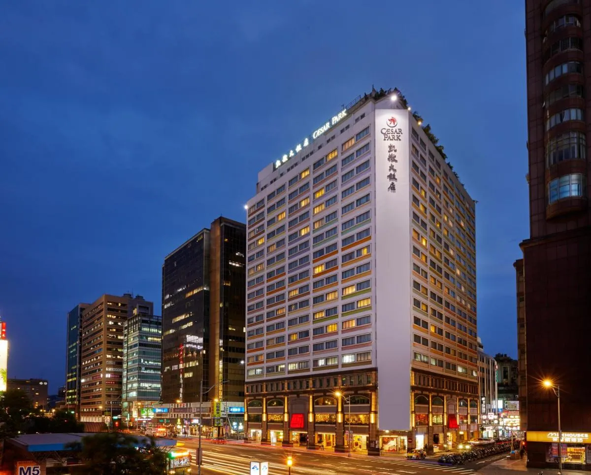 Image 2 of Caesar Park Hotel Taipei