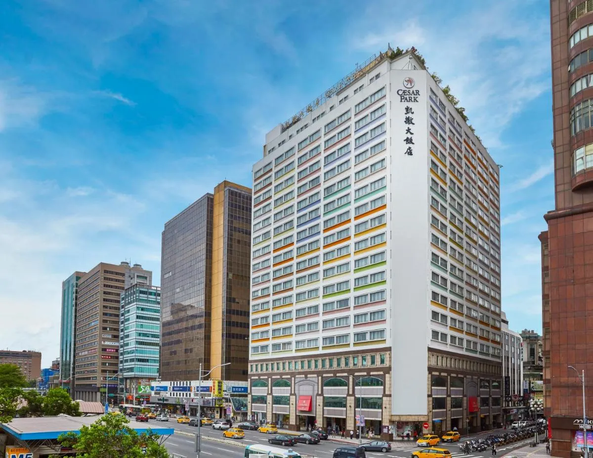 Image 5 of Caesar Park Hotel Taipei