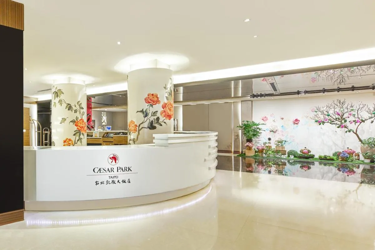 Image 4 of Caesar Park Hotel Taipei
