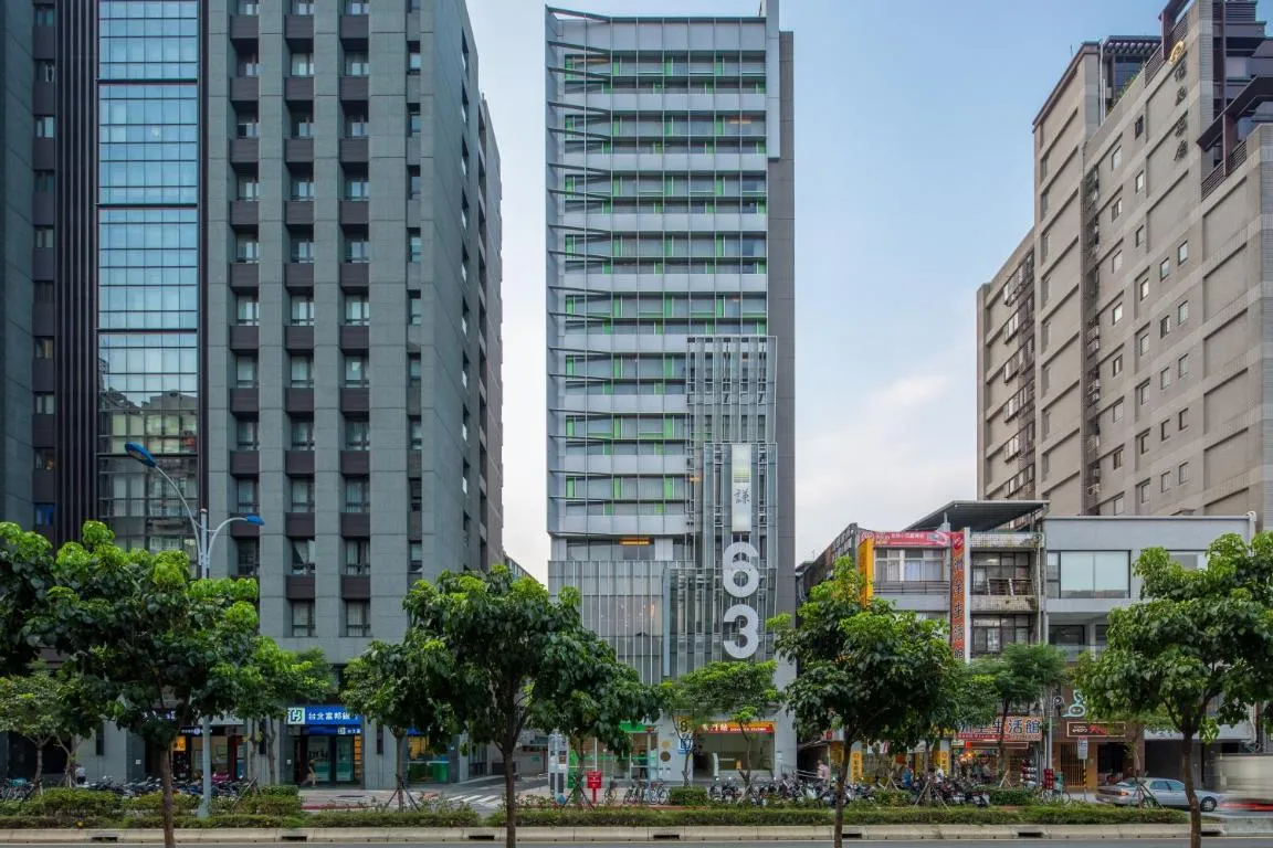 Image of Chaiin Hotel – Dongmen