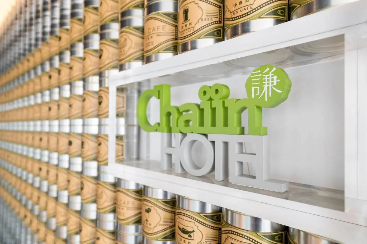 Image 2 of Chaiin Hotel – Dongmen
