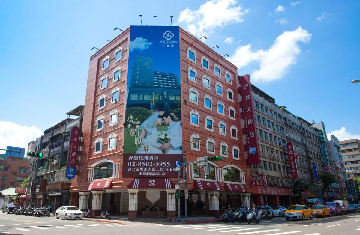 Image 4 of Charming Castle Hotel