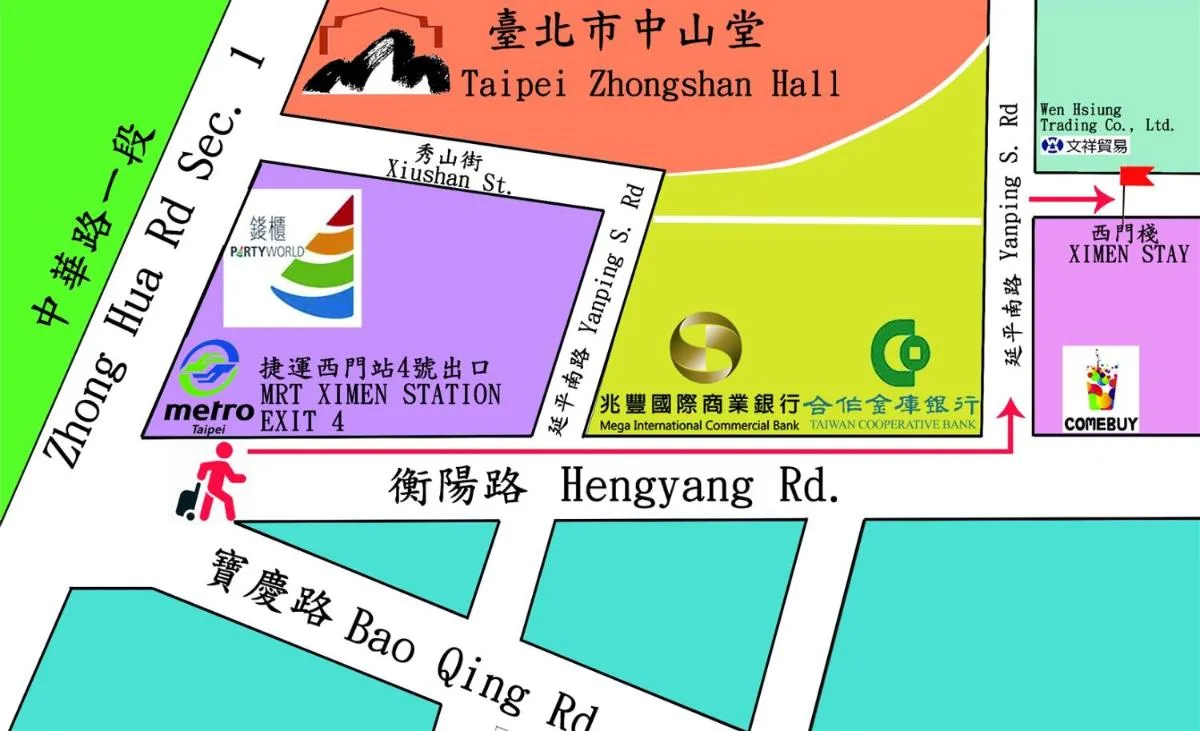 Image 4 of 橙柊棧 CZ Inn