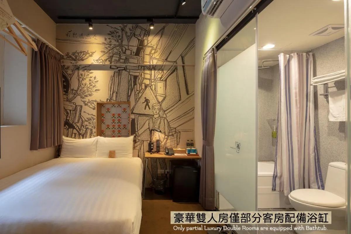 Image 2 of Cho Hotel