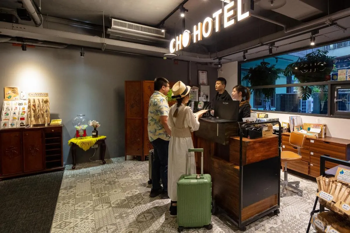 Image 3 of Cho Hotel 3