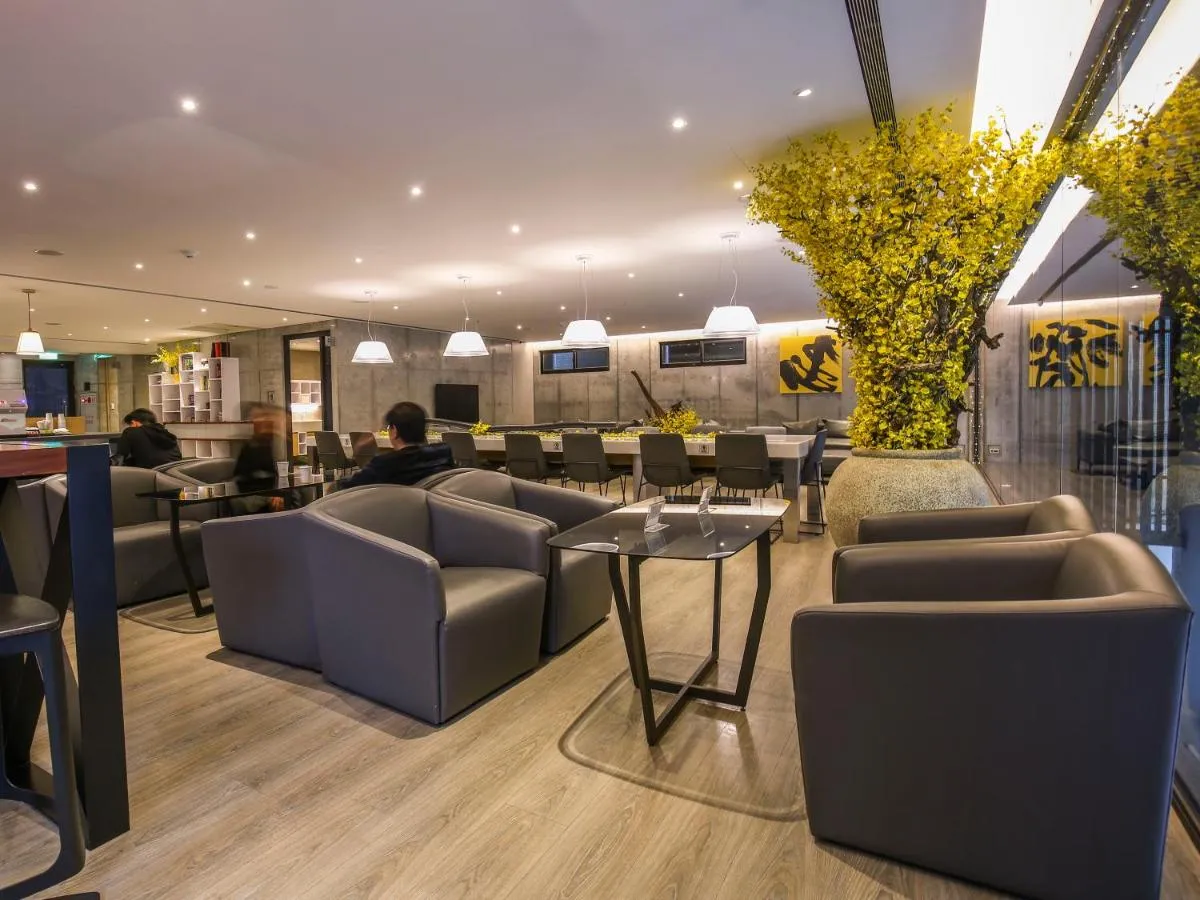Image 2 of CityInn Hotel Plus- Fuxing North Road Branch