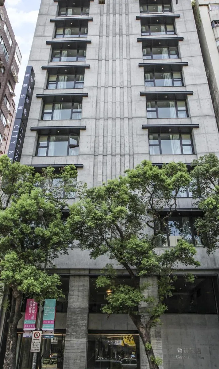 Image 4 of CityInn Hotel Plus- Fuxing North Road Branch