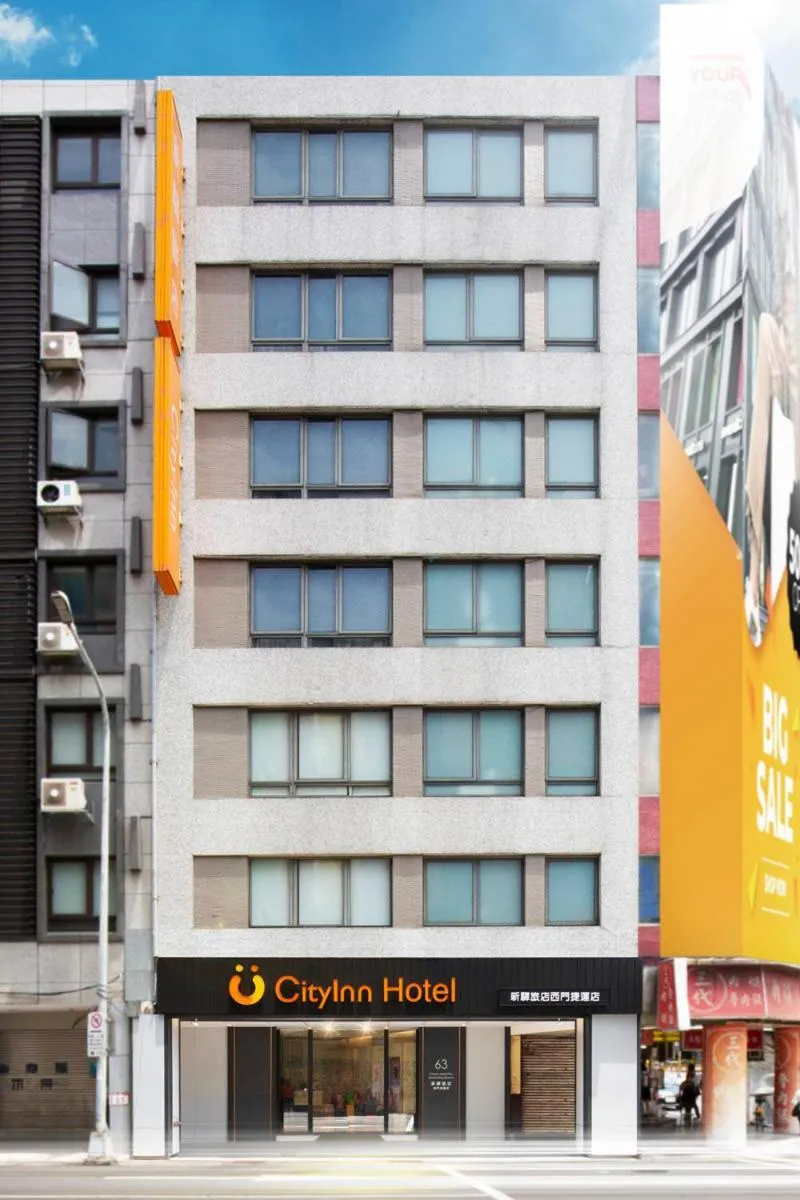 Image 3 of CityInn Hotel Plus – Ximending Branch