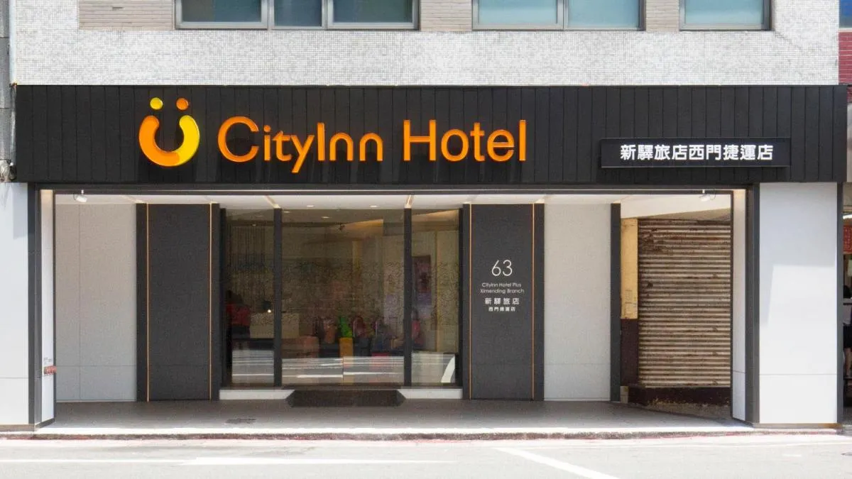 Image 4 of CityInn Hotel Plus – Ximending Branch
