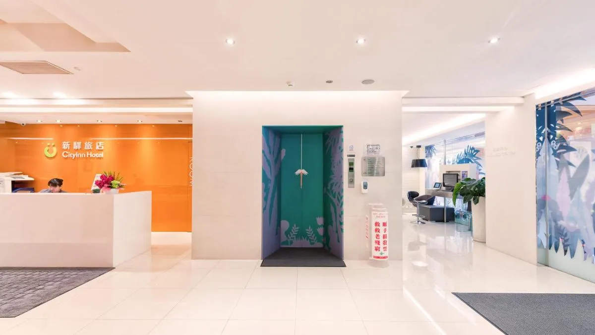 Image 5 of CityInn Hotel Taipei Station Branch II
