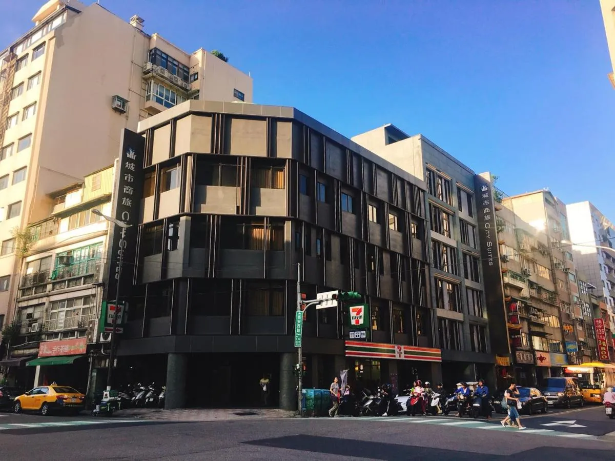 Image 5 of City Suites – Beimen