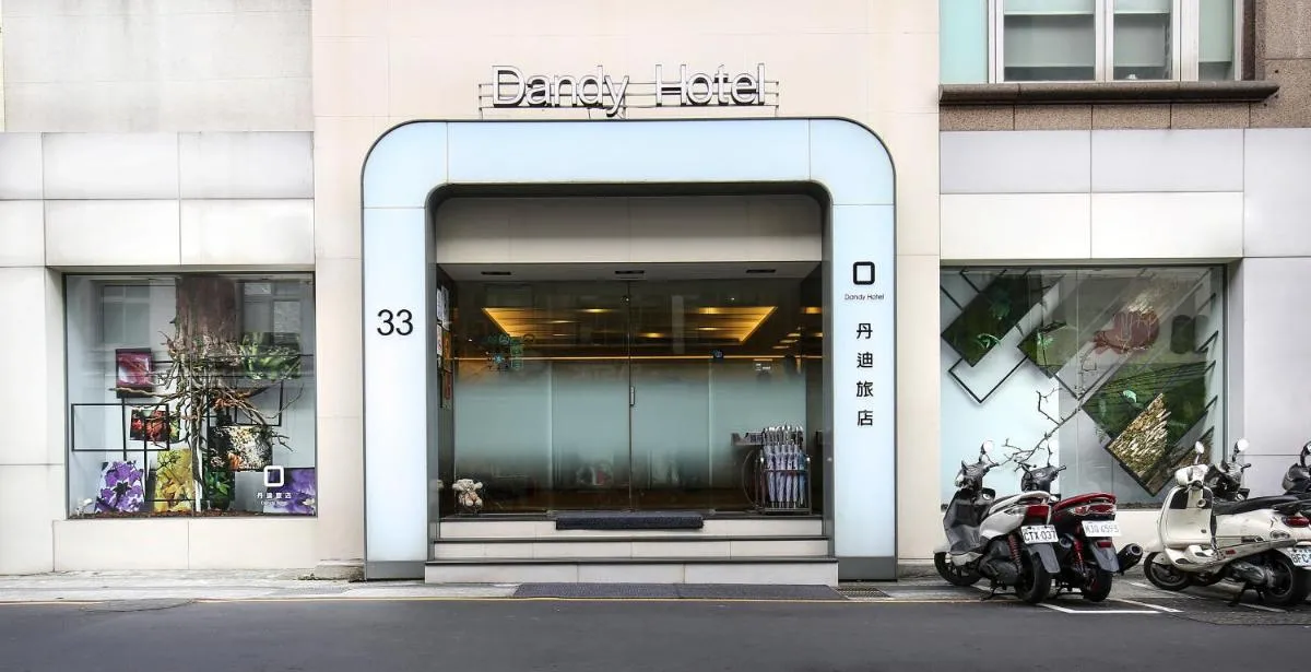 Image 4 of Dandy Hotel-Daan Park Branch