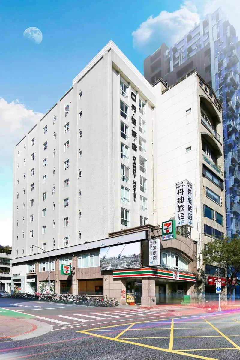 Image 3 of Dandy Hotel-Daan Park Branch