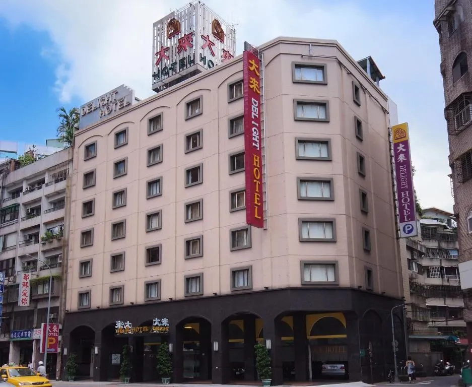 Image of Delight Hotel