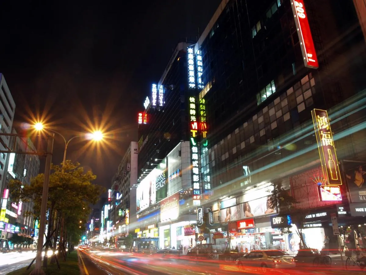 Image 2 of 東鑫商務旅館Eastern Star Hotel