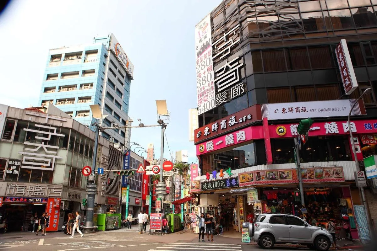 Image 2 of E-House Xining Branch