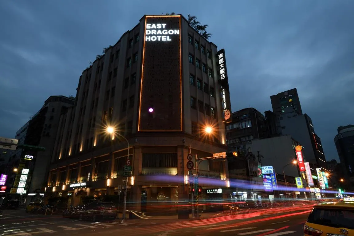 Image of East Dragon Hotel