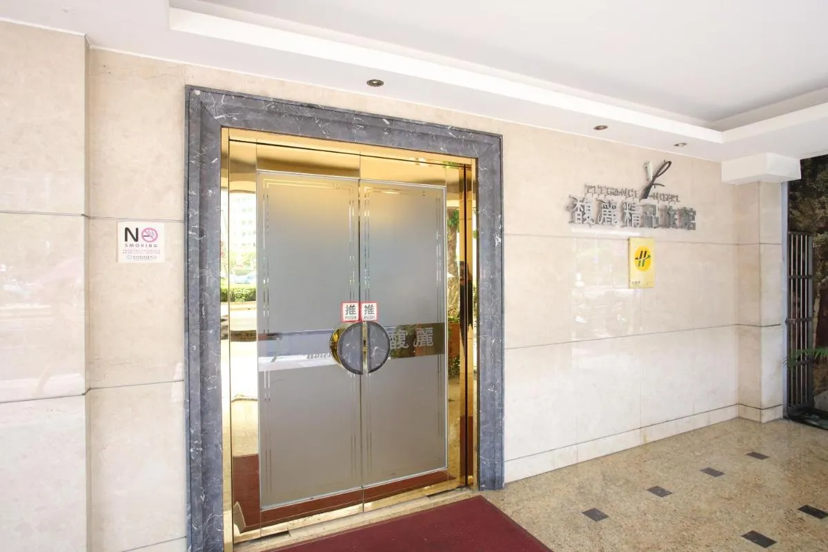 Image 2 of Elegance Hotel