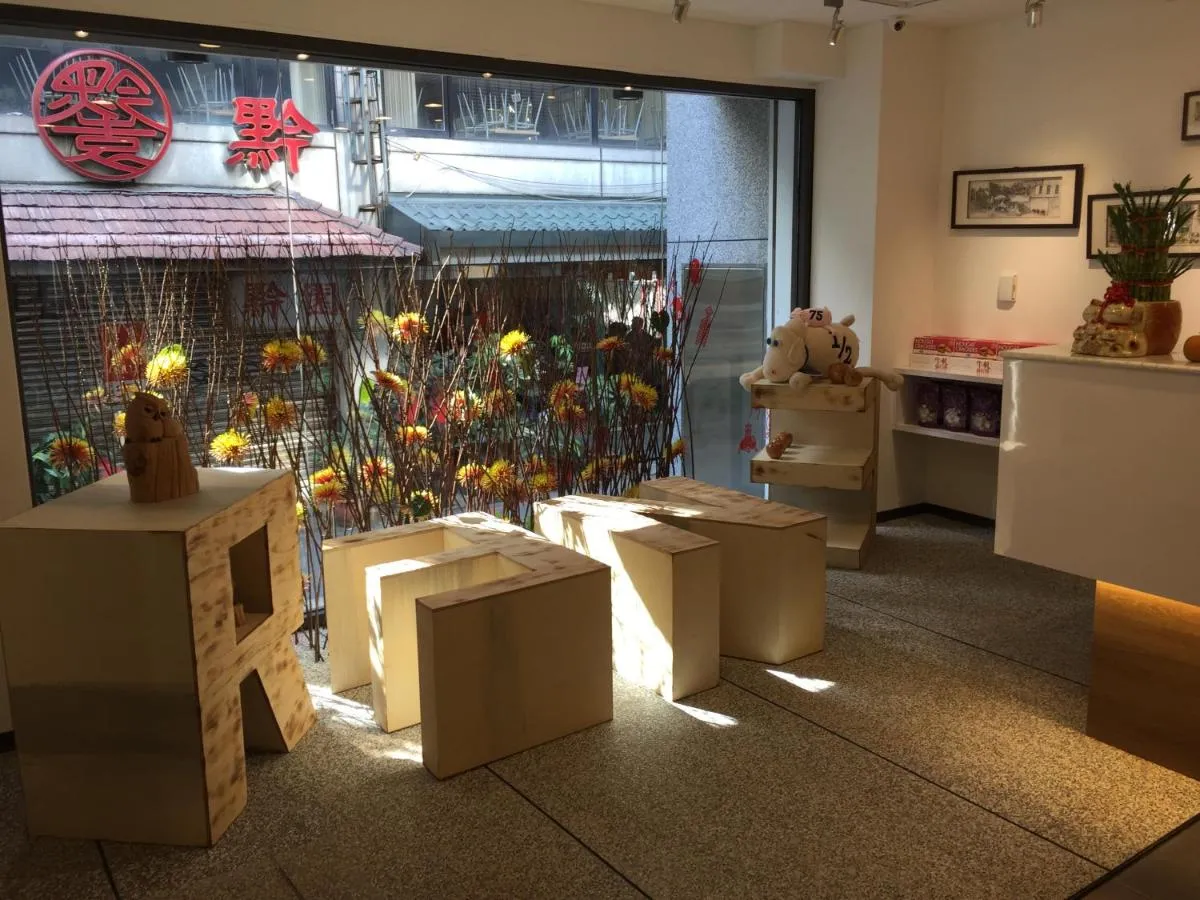 Image 3 of Energy Inn