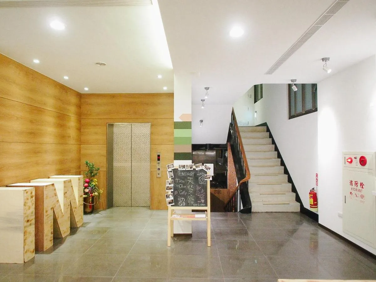 Image 4 of Energy Inn