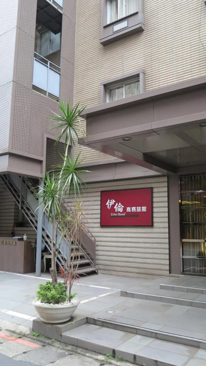 Image 5 of Erin Hotel