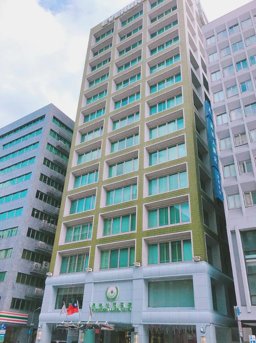 Image 3 of Evergreen Laurel Hotel Taipei