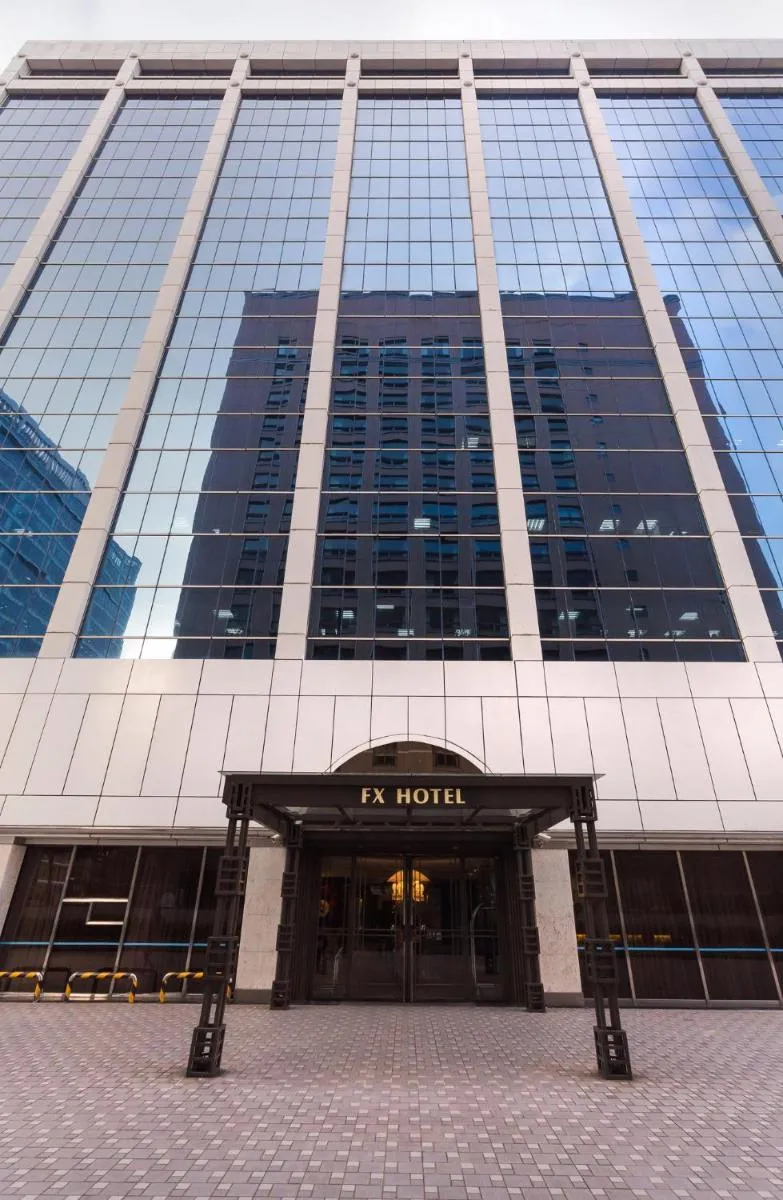 Image 5 of FX Hotel Taipei Nanjing East Road Branch
