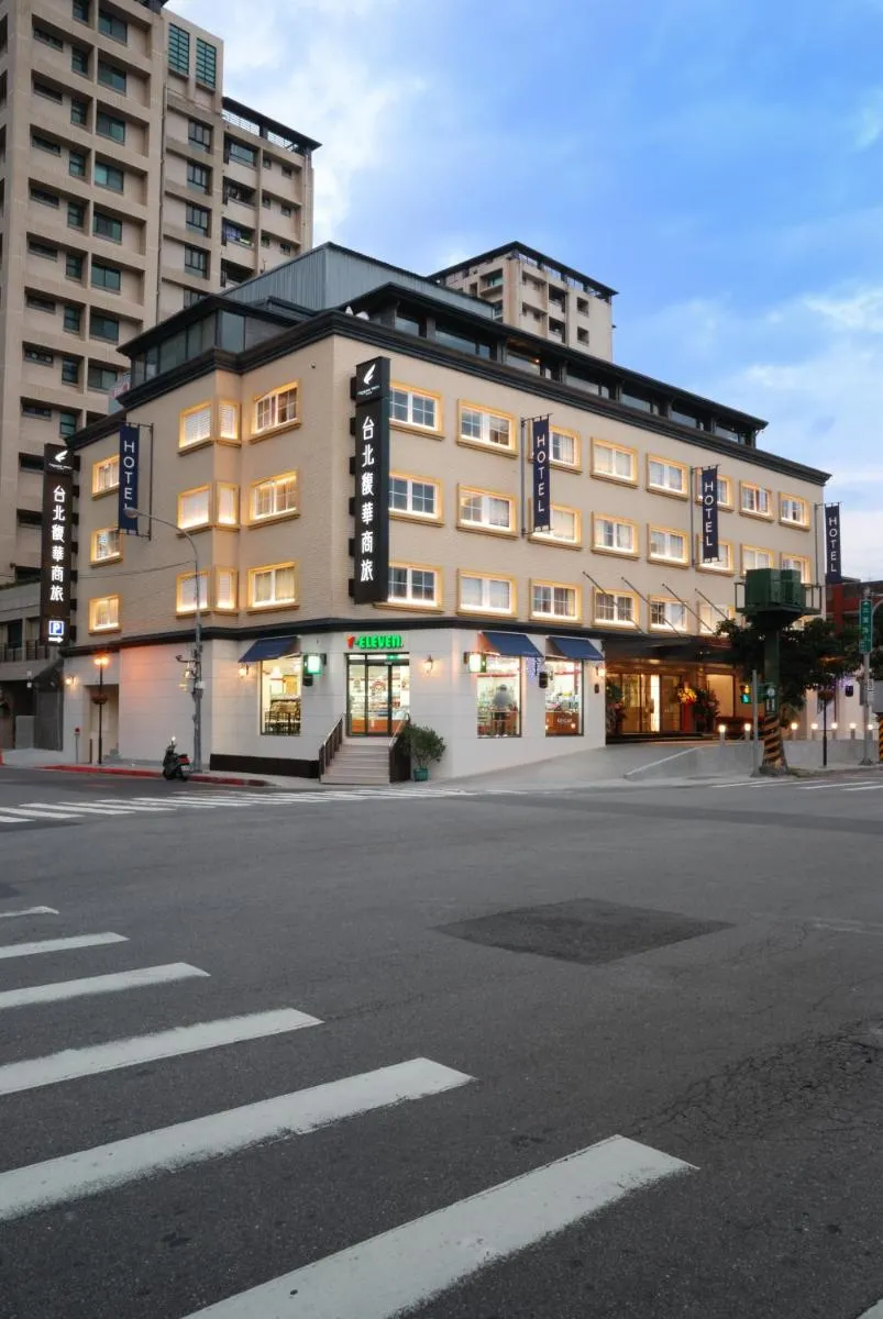 Image 3 of Forward Hotel Taipei Nangang