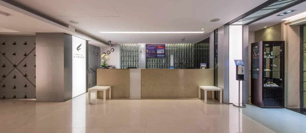 Image 2 of Forward Hotel Taipei Nangang