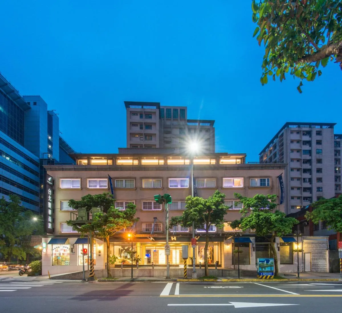 Image 1 of Forward Hotel Taipei Nangang
