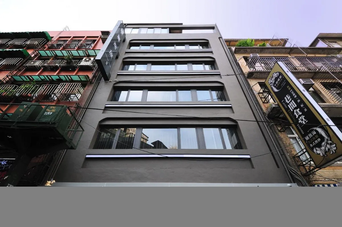 Image 4 of Forward Suites II