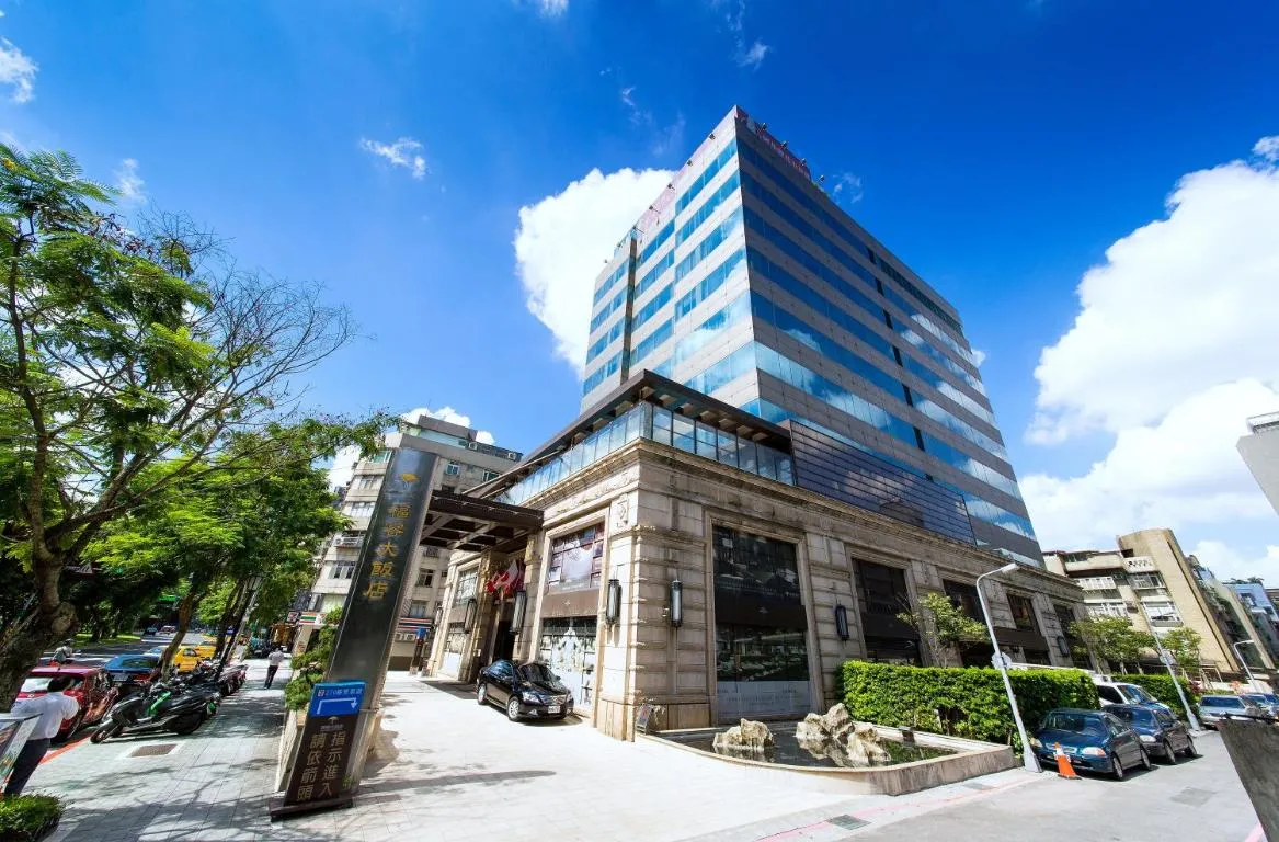 Image of Fullon Hotel Taipei, Central